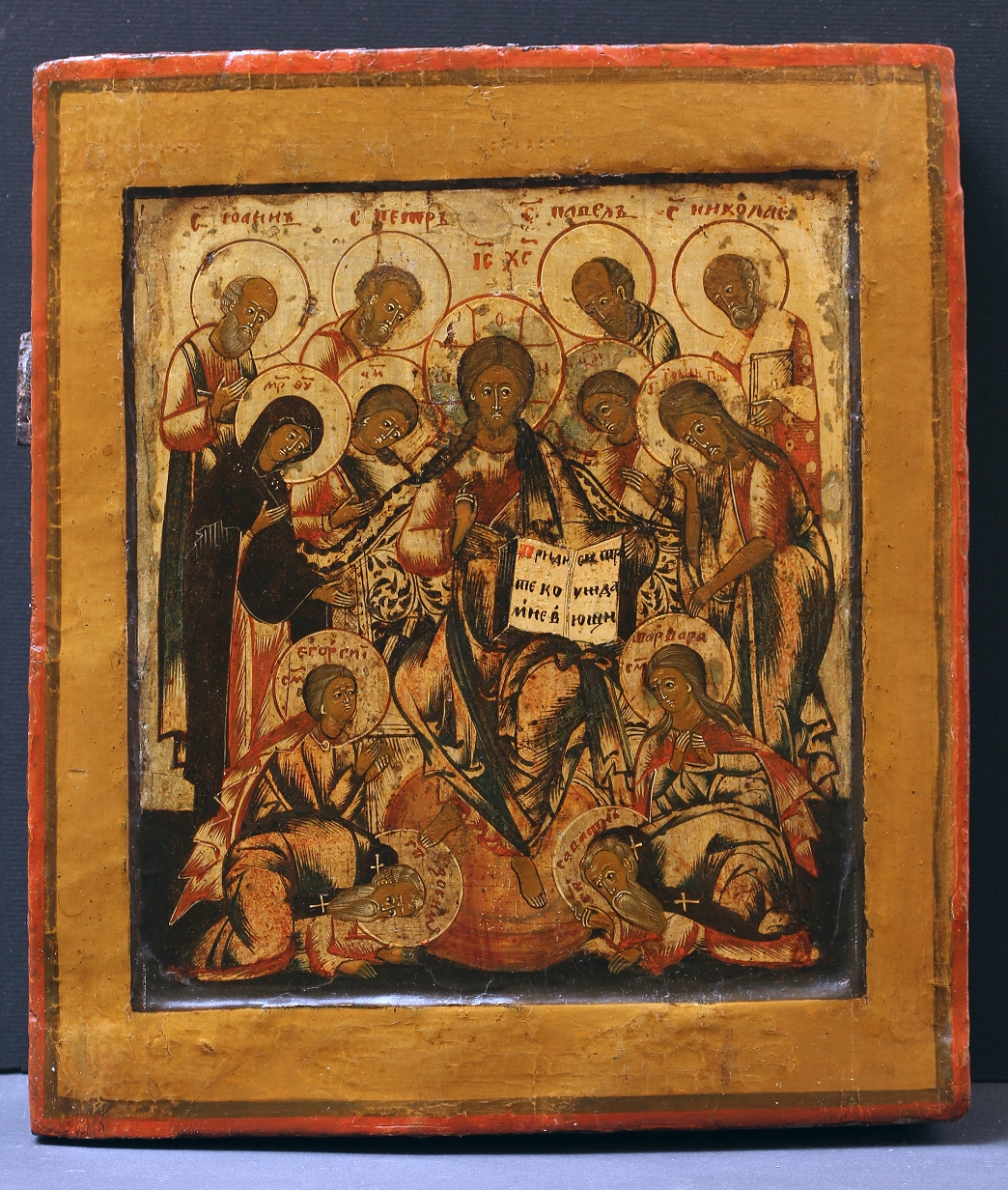 Antique - Religious Shop , Old Russian Icons - icon 13